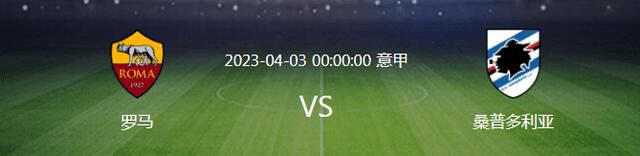 洗澡锦缎